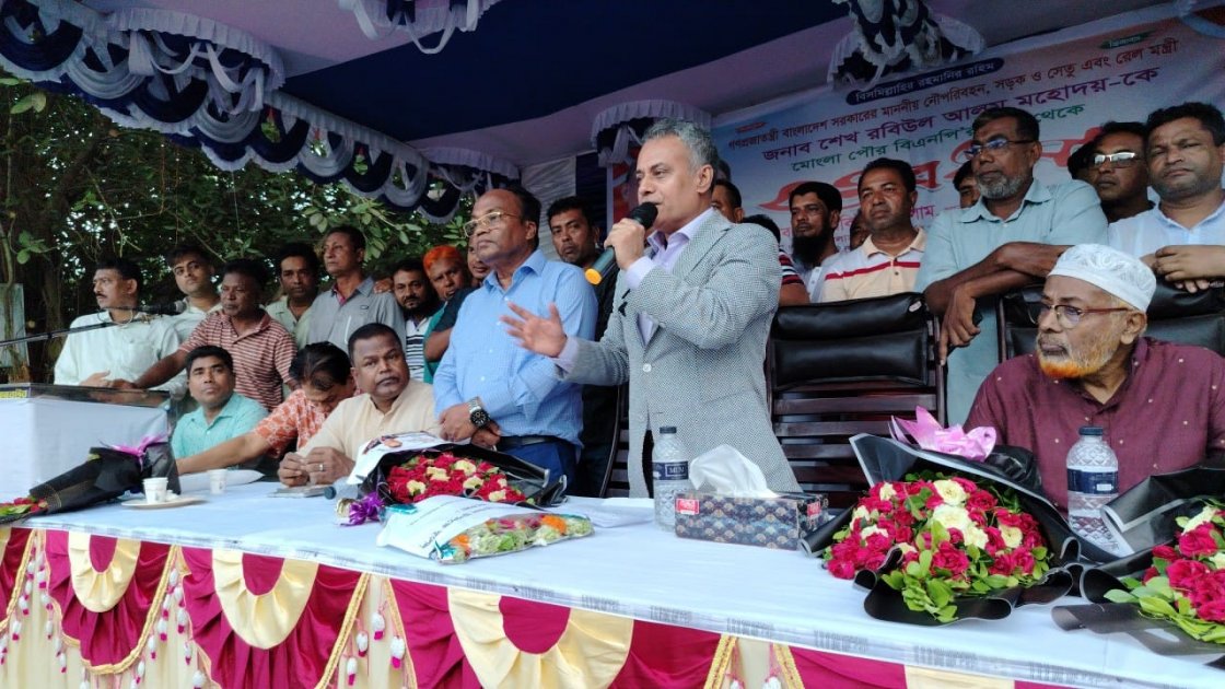 মোংলার আকরাম পয়েন্টে নির্মাণ হবে এলএনজি স্টেশন