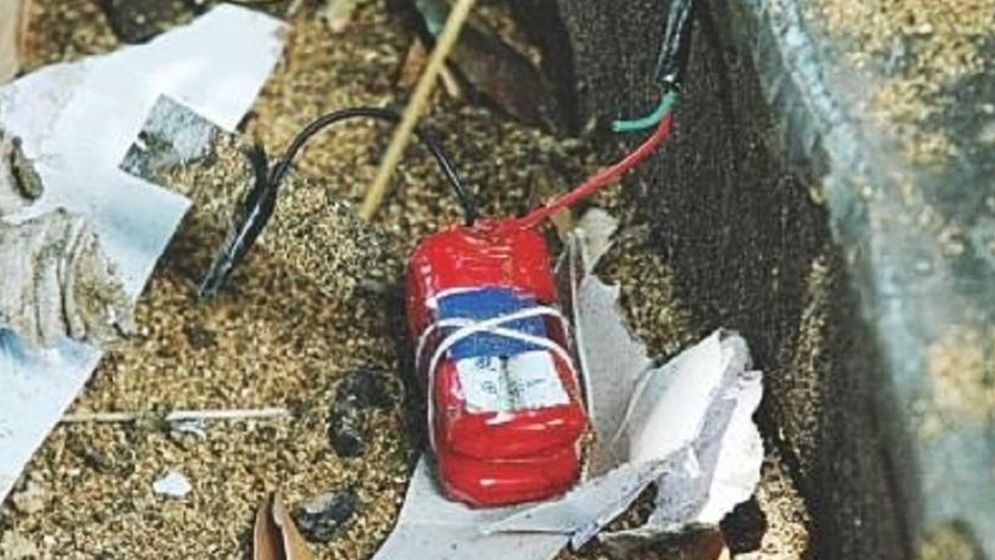 ২১ বছর পূর্ণ হলো ৬৩ জেলায় সিরিজ বোমা হামলার