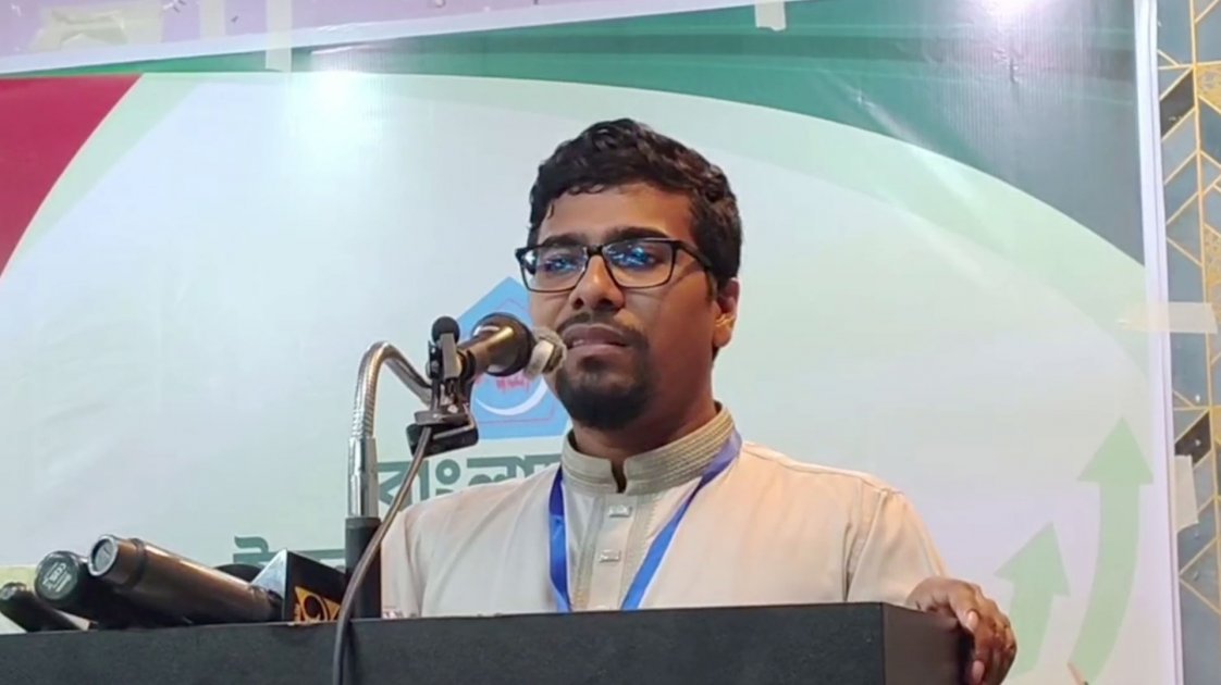 বাংলাদেশ ইসলামী ছাত্রশিবিরের সমাবেশে নতুন বাংলাদেশের ডাক