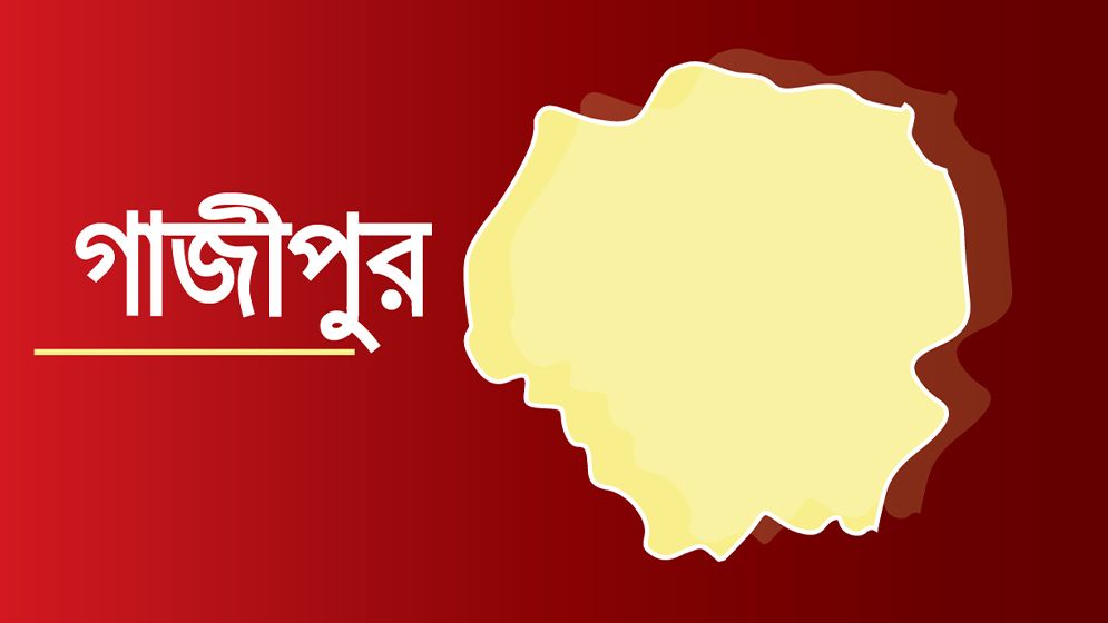 গাজীপুরের শ্রীপুরে জঙ্গলে ১২টি ঘোড়ার দেহাবশেষ উদ্ধার