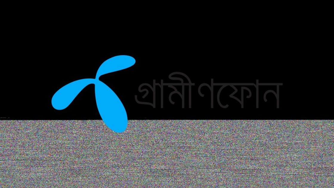 গ্রামীণফোনের নেটওয়ার্কে প্রতিদিন ৩ লাখ ৫২ হাজার ঘণ্টা ভিডিও স্ট্রিমিং