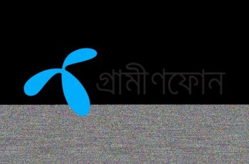 গ্রামীণফোনের নেটওয়ার্কে প্রতিদিন ৩ লাখ ৫২ হাজার ঘণ্টা ভিডিও স্ট্রিমিং