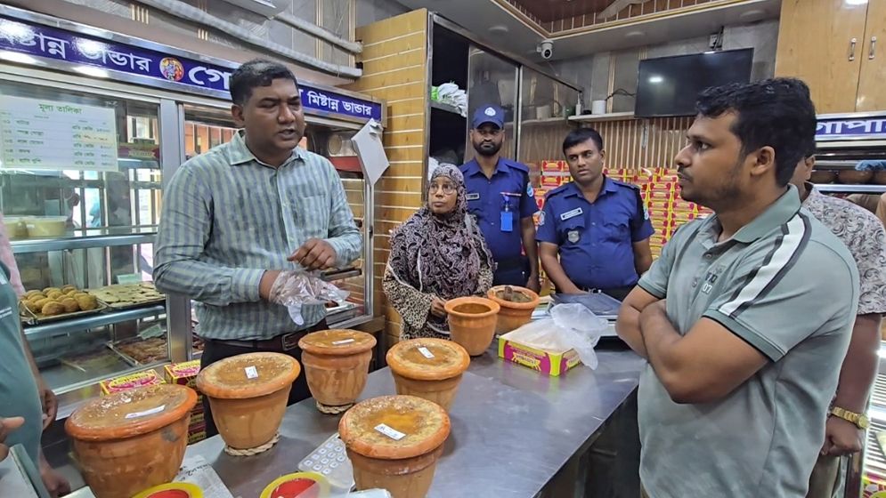 টাঙ্গাইলে তিন প্রতিষ্ঠানের বিরুদ্ধে ১ লাখ টাকা জরিমানা