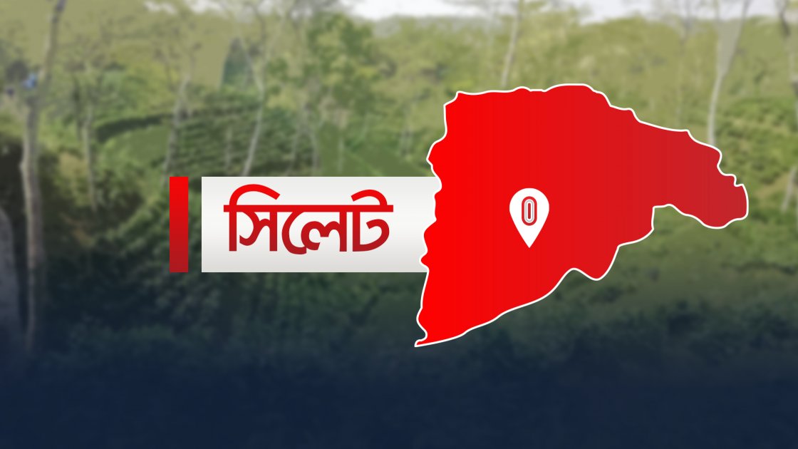 সিলেটে ভুয়া রিক্রুটিং এজেন্সির বিরুদ্ধে অভিযান চলছে