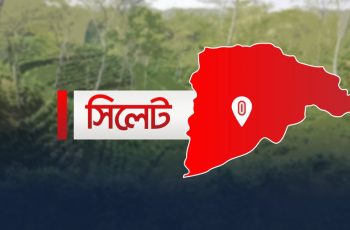 সিলেটে ভুয়া রিক্রুটিং এজেন্সির বিরুদ্ধে অভিযান চলছে