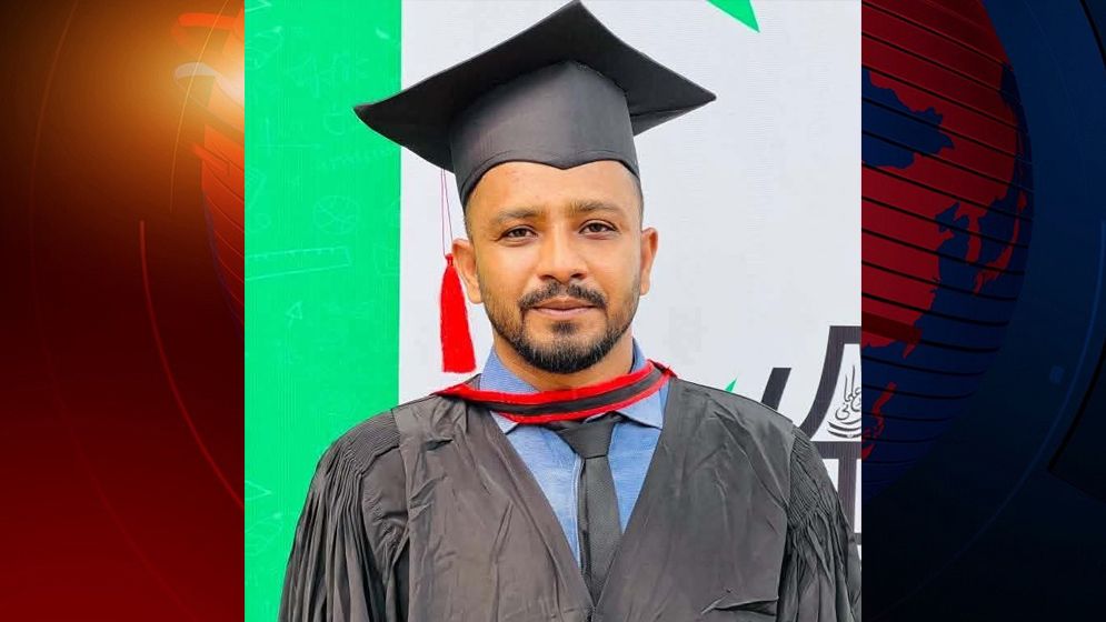 নোয়াখালীতে কলেজ শিক্ষকের মরদেহ উদ্ধার, নিখোঁজের একদিন পর