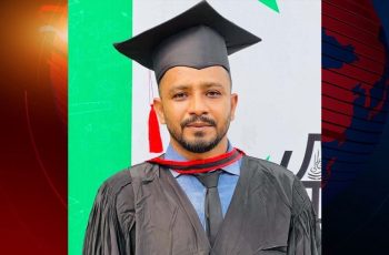 নোয়াখালীতে কলেজ শিক্ষকের মরদেহ উদ্ধার, নিখোঁজের একদিন পর