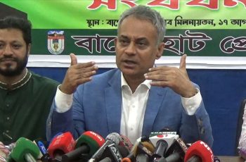 জ্বালানি সংকট উত্তরণে সরকারের নতুন পরিকল্পনা ঘোষণা