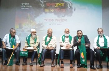 মুক্তিযুদ্ধে অবদানে রাশিয়ান সেনাকে সম্মান জানালেন রাষ্ট্রদূত খোজিন