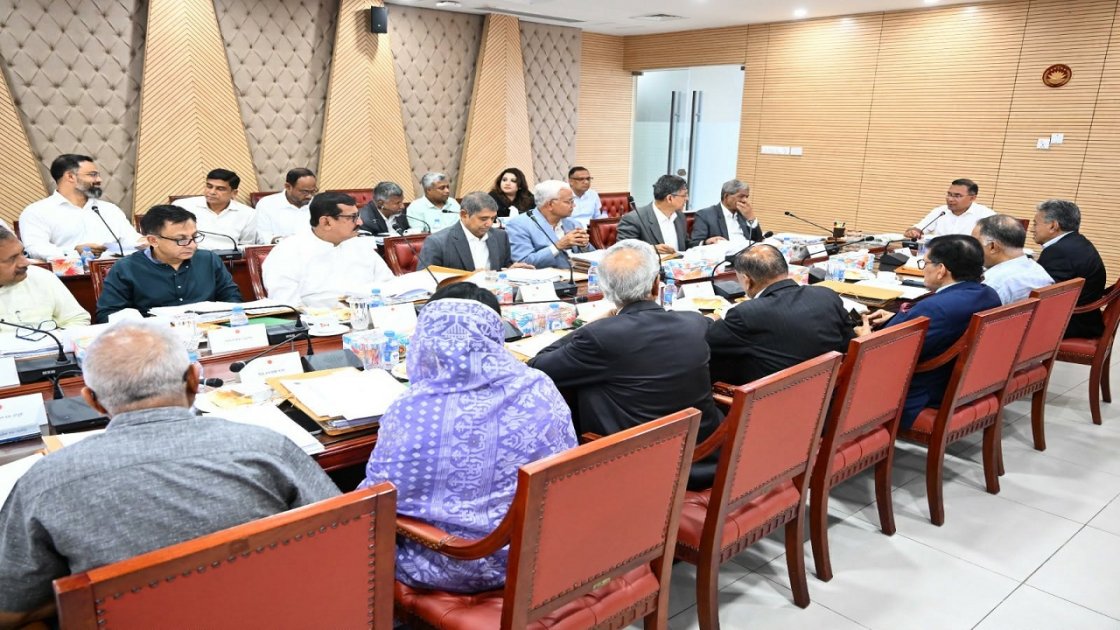 ২০২৮ সাল থেকে নতুন অর্থবছর ১ এপ্রিল শুরু হবে