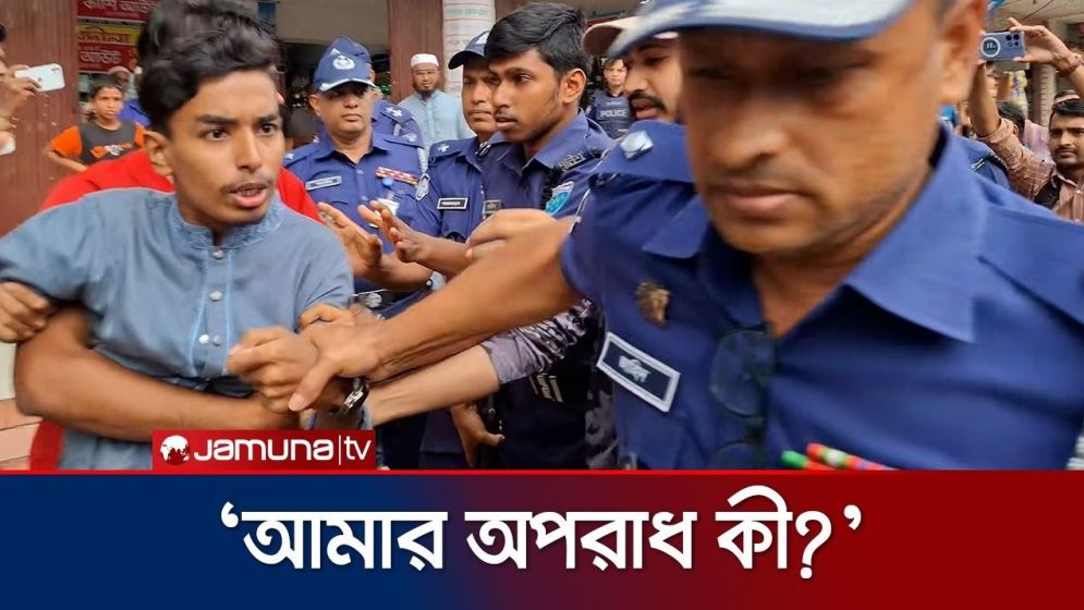 হবিগঞ্জের মাহদীকে আবারও আটক করেছে পুলিশ