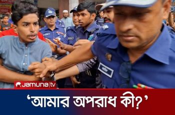 হবিগঞ্জের মাহদীকে আবারও আটক করেছে পুলিশ