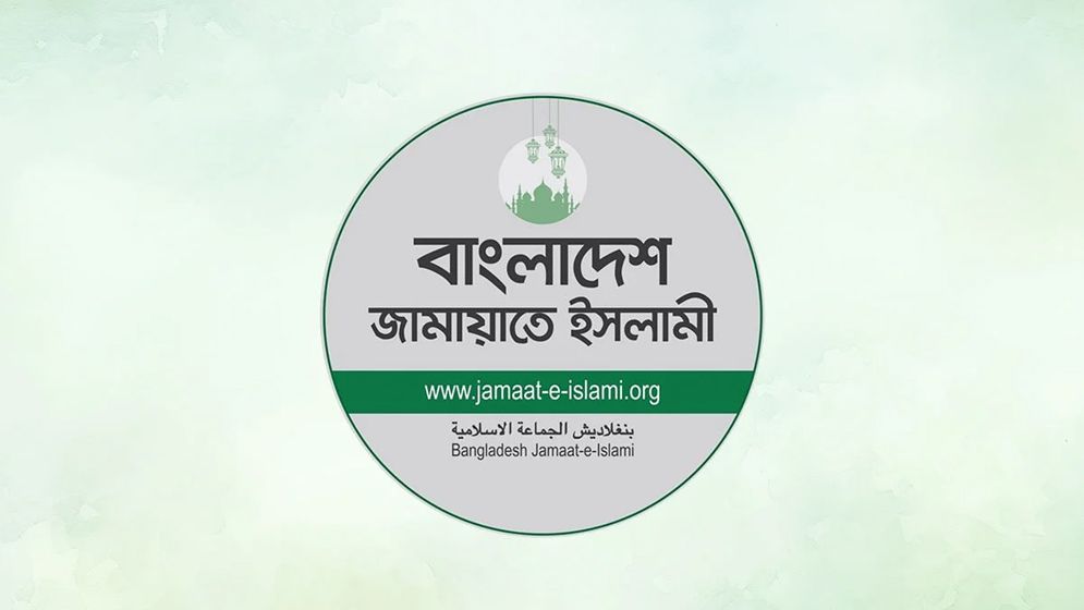 জামায়াতের সংবাদ সম্মেলন: বিএনপি সরকারের ৬ মাসের মূল্যায়ন