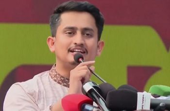 ইউএনও অফিসগুলো বিএনপির দ্বিতীয় অফিস হয়ে উঠছে: এনসিপি নেতা