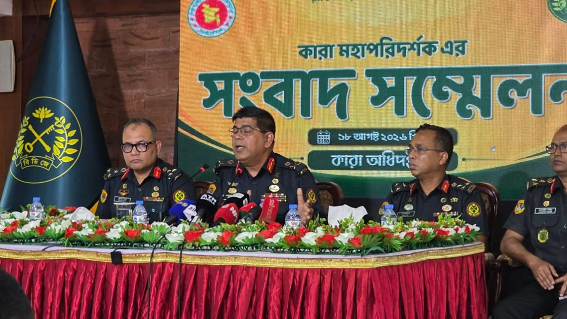 নরসিংদী জেল থেকে পালানো ১৬৬ বন্দির নথি নেই: কারা মহাপরিদর্শক