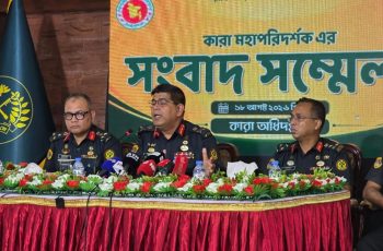 নরসিংদী জেল থেকে পালানো ১৬৬ বন্দির নথি নেই: কারা মহাপরিদর্শক