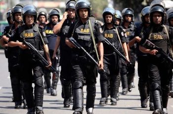 এসআরবি গঠনের খসড়া আইন: নতুন বিশেষায়িত ইউনিটের উদ্দেশ্য ও ক্ষমতা