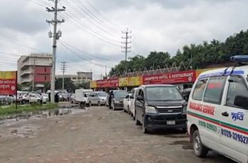 নরসিংদীতে গ্যাস সরবরাহ বন্ধ, সিএনজি স্টেশন ও বাসাবাড়িতে দুর্ভোগ
