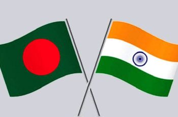বাংলাদেশ-ভারত অর্থনৈতিক সম্পর্কের নতুন গতি সৃষ্টির আহ্বান