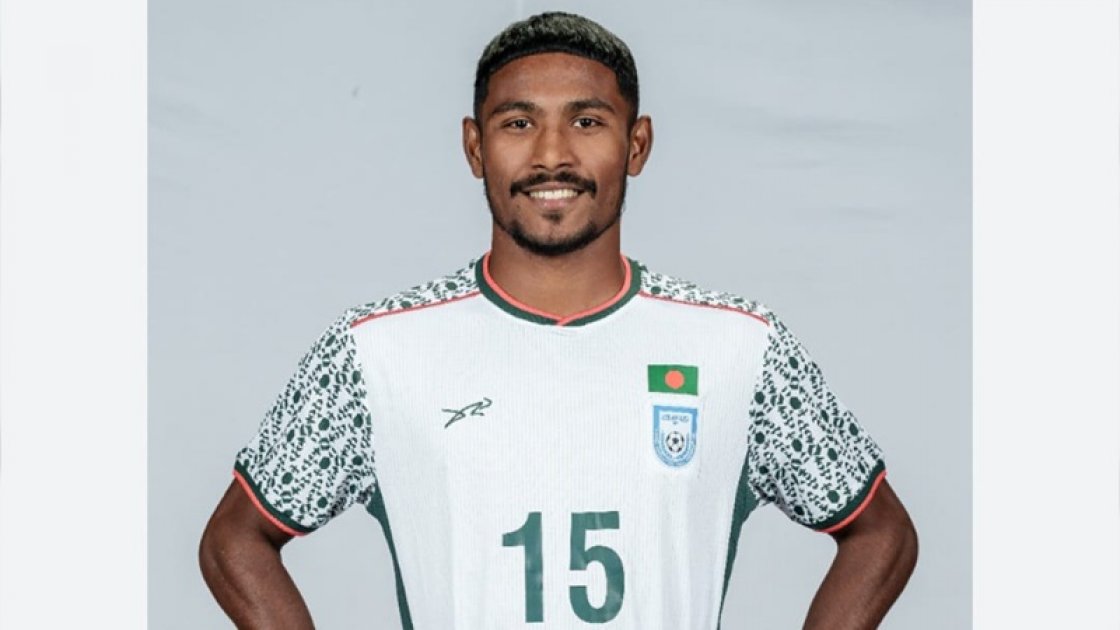 জাতীয় দলের ফুটবলার আল-আমিনকে ১৫ ম্যাচ নিষিদ্ধ
