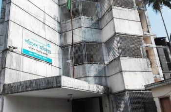 বরিশালে পানির মান পরীক্ষা বন্ধ, উদ্বেগ বাড়ছে স্থানীয়দের মধ্যে
