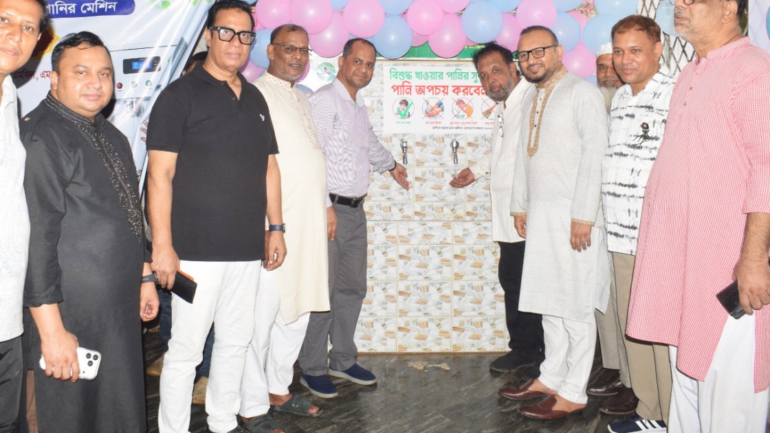 চট্টগ্রাম মেডিকেল কলেজ হাসপাতালে পানির মেশিন দিলেন রিয়াদ প্রবাসীরা