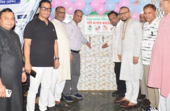 চট্টগ্রাম মেডিকেল কলেজ হাসপাতালে পানির মেশিন দিলেন রিয়াদ প্রবাসীরা