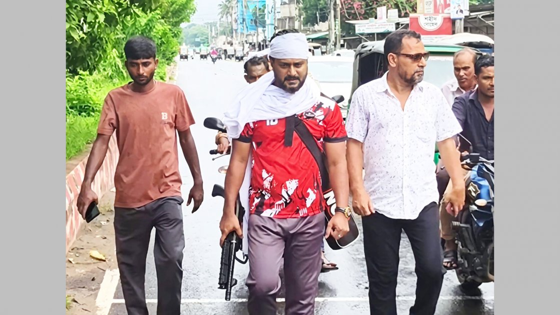 ঈশ্বরদীতে অস্ত্র হাতে মহড়া: ছাত্রদল নেতা বাপ্পী মুচলেকায় মুক্ত