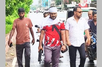 ঈশ্বরদীতে অস্ত্র হাতে মহড়া: ছাত্রদল নেতা বাপ্পী মুচলেকায় মুক্ত