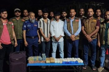 গোপালগঞ্জে ৬৪ হাজার পিস ইয়াবাসহ ২ মাদক ব্যবসায়ী গ্রেফতার