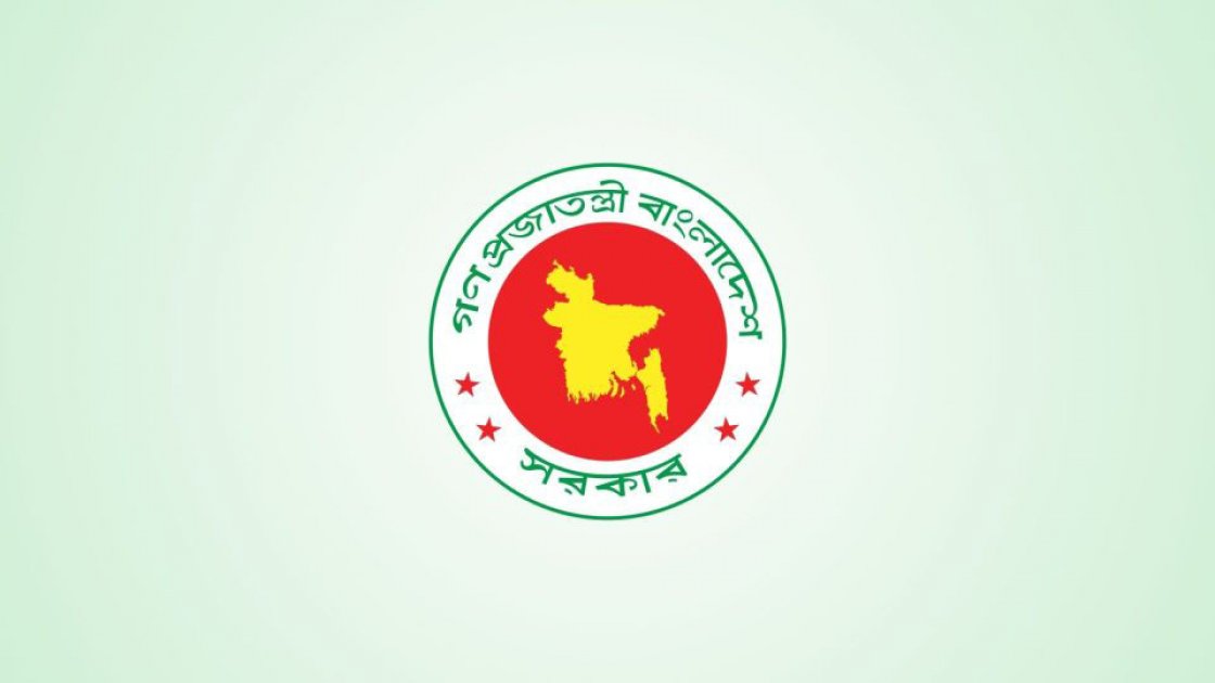 ৩ জেলার ডিসি প্রত্যাহার, জনপ্রশাসন মন্ত্রণালয়ে ন্যস্ত