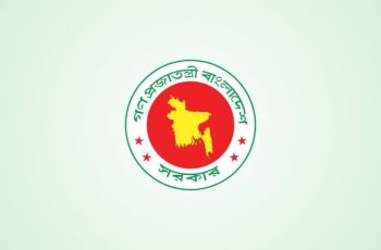 ৩ জেলার ডিসি প্রত্যাহার, জনপ্রশাসন মন্ত্রণালয়ে ন্যস্ত
