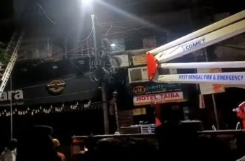 কলকাতায় হোটেলে আগুনে নিহত ৯ জনের মধ্যে ৫ বাংলাদেশি