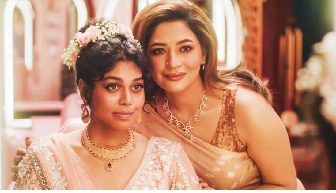 লন্ডন চলচ্চিত্র উৎসবে ‘দ্য ডিফিকাল্ট ব্রাইড’ এর প্রতিযোগিতা