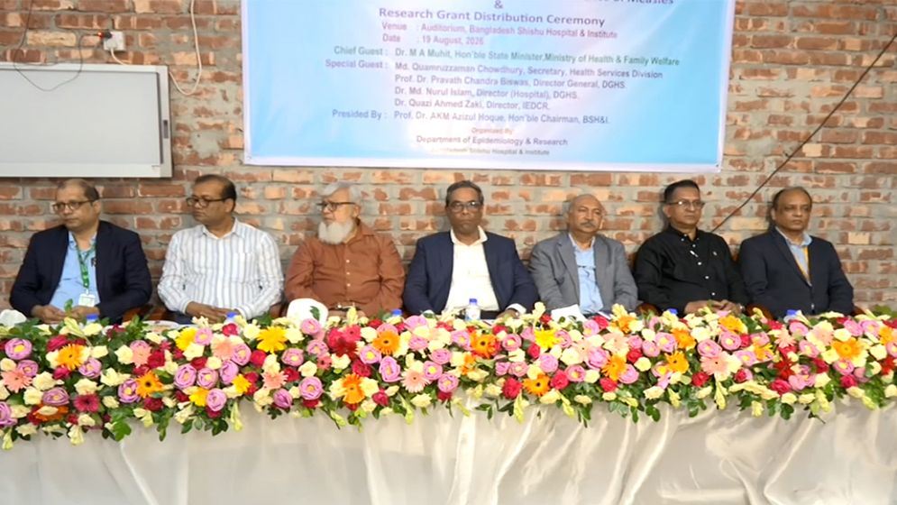 হামে আক্রান্ত ৪৩% শিশুর বয়স ৩ থেকে ৯ মাস: গবেষণা
