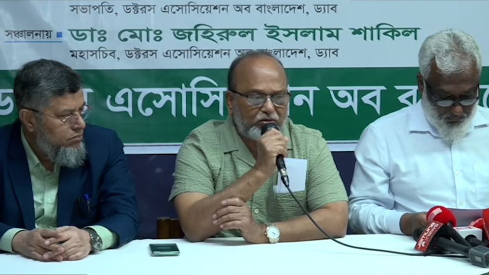 ড্যাবের নিন্দা: অধ্যাপক ডা. আসাদুর রহমানের ওপর হামলা