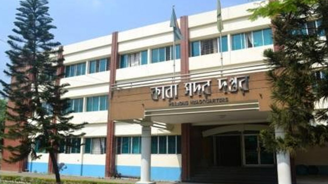 কারা মহা পরিদর্শককে সেনাবাহিনীতে ফেরানোর ব্যাখ্যা দিল কারা অধিদপ্তর
