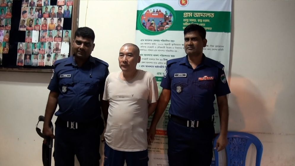 যশোরে ইসলামী ব্যাংকের গ্রাহক অ্যাকাউন্ট হ্যাক, ৭ লাখ টাকা চুরি