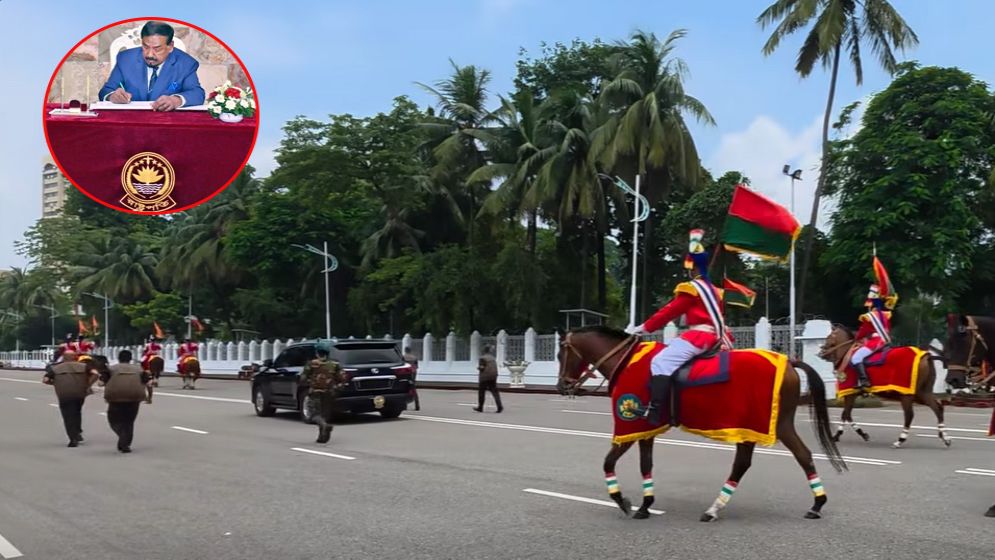 অস্থায়ী রাষ্ট্রপতি হাফিজ উদ্দিন আহমদের বঙ্গভবন থেকে বিদায়
