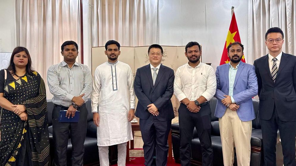 এনসিপির প্রতিনিধি দলের সাক্ষাৎ চীনের রাষ্ট্রদূতের সঙ্গে