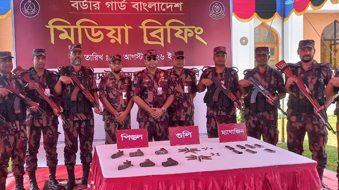 হবিগঞ্জের রিজার্ভ ফরেস্টে ৬ পিস্তল ও গোলাবারুদ উদ্ধার