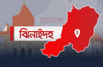 ঝিনাইদহে কৃষক হত্যা মামলায় একজনের ফাঁসি, আরেকজনের যাবজ্জীবন