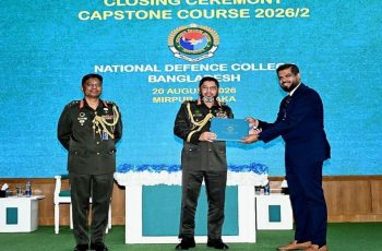 ন্যাশনাল ডিফেন্স কলেজে ‘ক্যাপস্টোন কোর্স ২০২৬/২’-এর সমাপনী অনুষ্ঠান