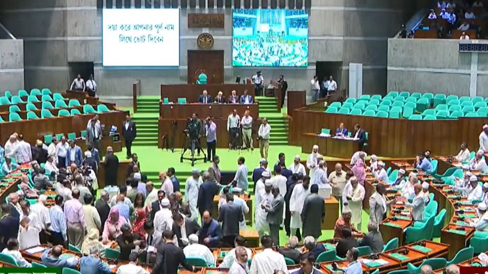 রাষ্ট্রপতি নির্বাচনের ভোটগ্রহণ শেষ, গণনা শুরু