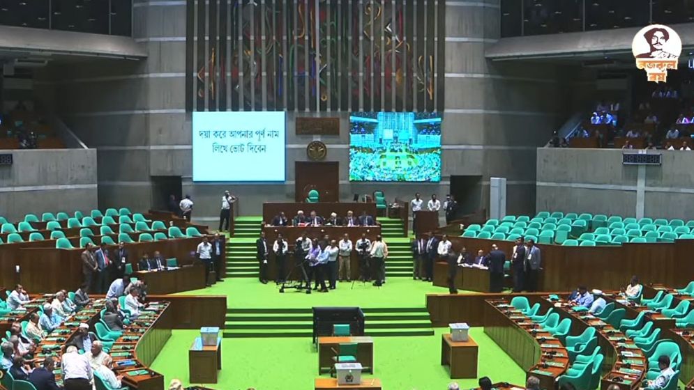 বাংলাদেশের ২৩তম রাষ্ট্রপতি নির্বাচনে ভোটগ্রহণ সম্পন্ন