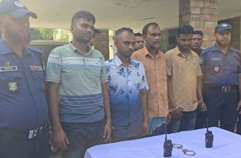 মুন্সিগঞ্জে ডিবি পরিচয়ে অটোরিকশা চুরি; ৪ সদস্য গ্রেফতার