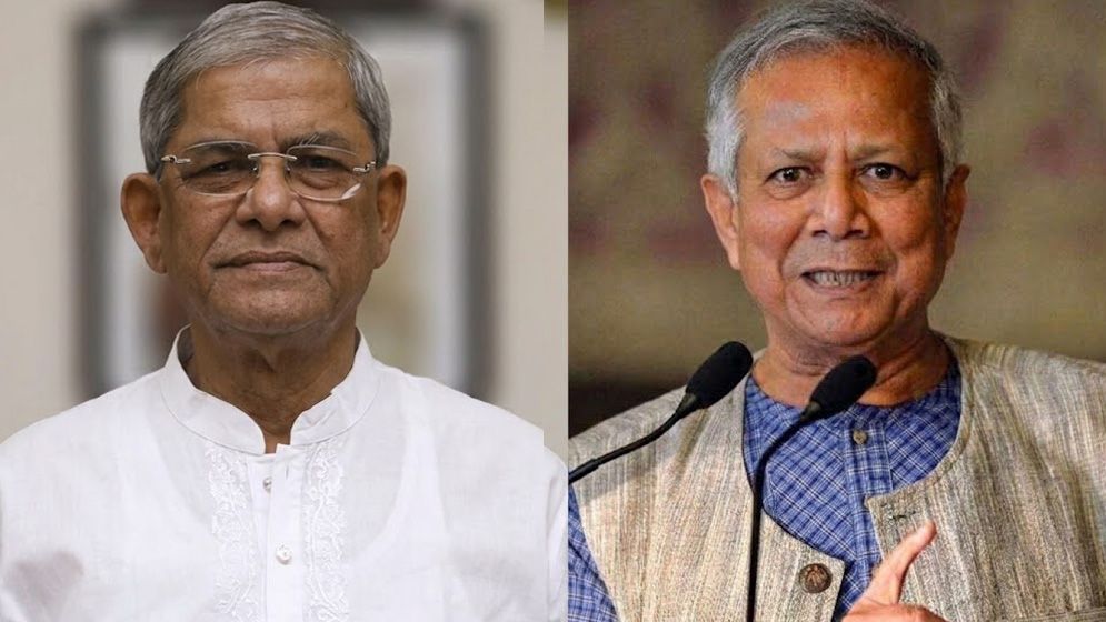 মির্জা ফখরুল ইসলাম আলমগীরকে অভিনন্দন জানালেন ড. ইউনূস