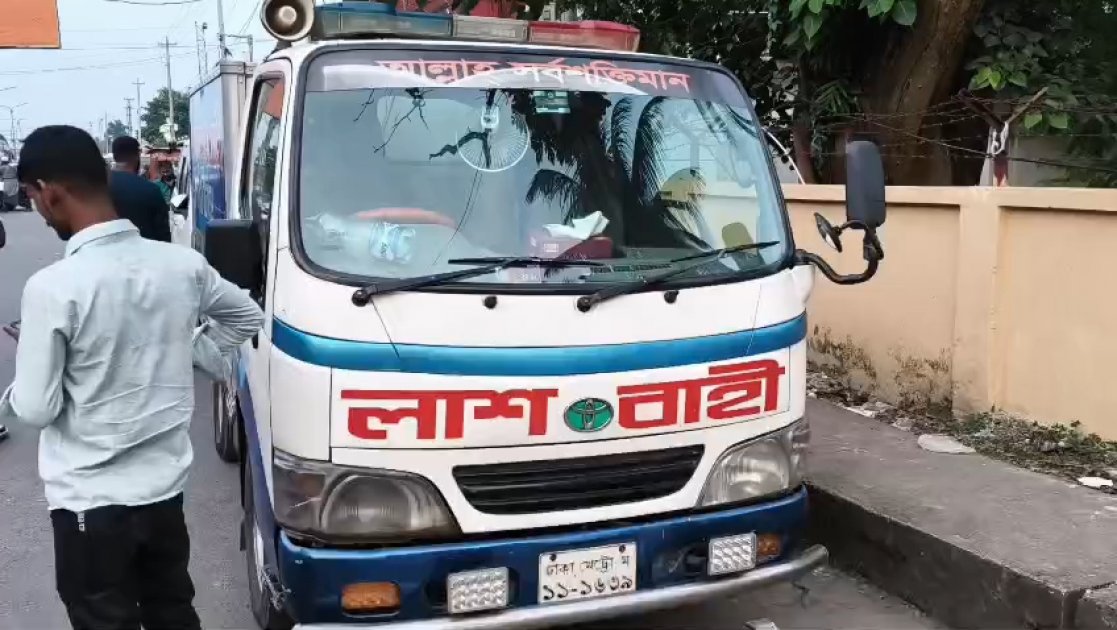 কলকাতার অগ্নিকাণ্ডে নিহত ৫ বাংলাদেশির মরদেহ দেশে ফিরছে