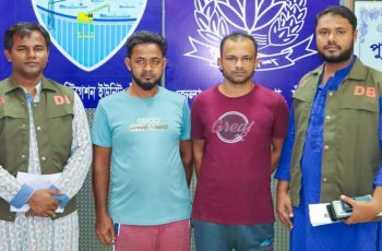 চাঁদপুরে অনলাইনে ইলিশ বিক্রির নামে প্রতারণা, দুই গ্রেফতার