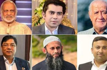 জাতীয় স্মৃতিসৌধে শ্রদ্ধা জানাবেন নতুন ৪ মন্ত্রী ও ২ প্রতিমন্ত্রী
